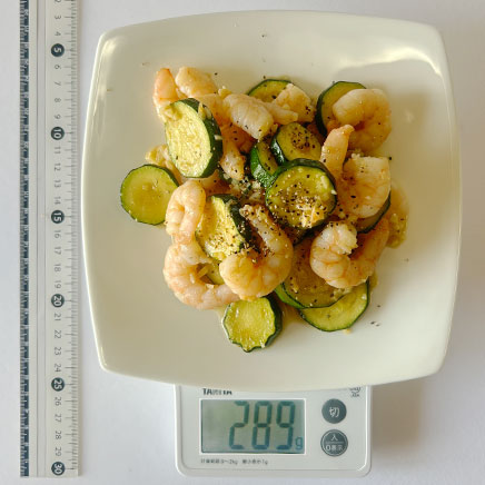 ２人前のエビとズッキーニのガーリックオニオン 289g