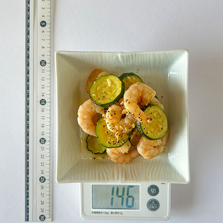 １人前のエビとズッキーニのガーリックオニオン 146g