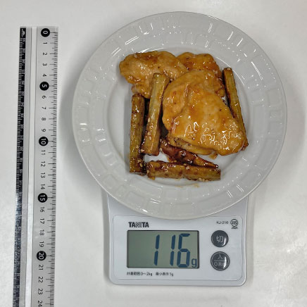 小皿1杯分のごぼうと鶏肉の甘辛煮 116g