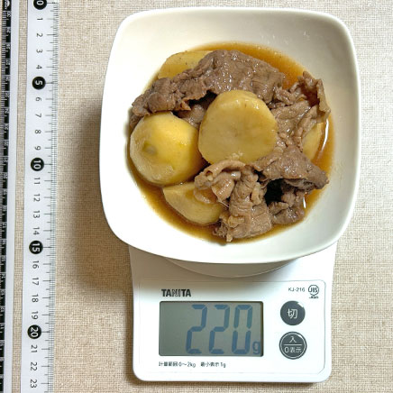 1人前の里芋と牛肉の煮物 220g