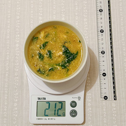 1人前の明日葉の卵スープ 212g