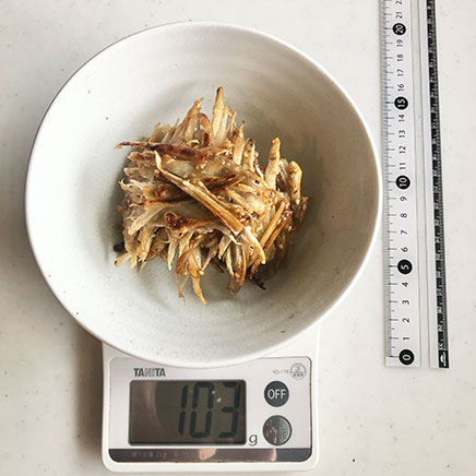 2人前のごぼうのおやき 103g