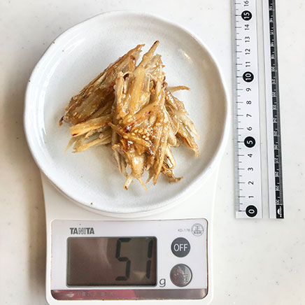 1人前のごぼうのおやき 51g