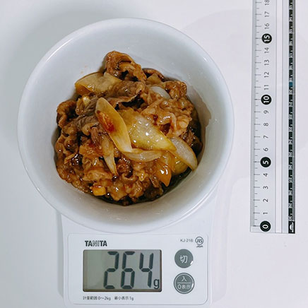 2人前の牛肉と玉ねぎの甘辛炒め 264g