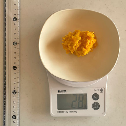 小皿1皿分のかぼちゃのクリームチーズサラダ 28g