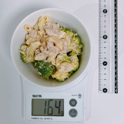 1人前のブロッコリーとツナのマカロニサラダ 164g