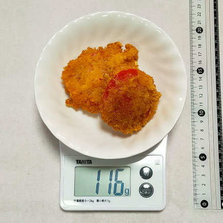 中皿1皿分のトマトフライ 116g