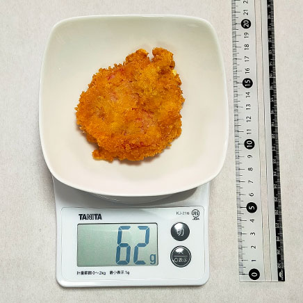 小皿1皿分のトマトフライ 62g