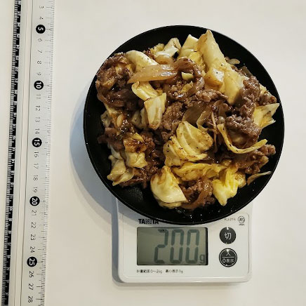 1人前の牛肉と野菜の黒胡椒炒め 200g