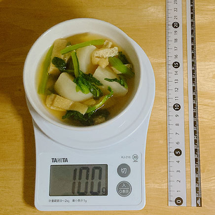 100gの小松菜とかぶの煮浸し