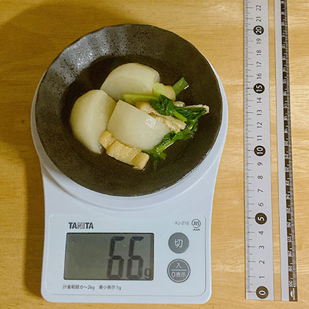 小皿1皿分の小松菜とかぶの煮浸し 66g