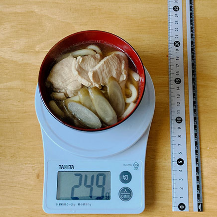 汁椀1杯分の鶏ごぼううどん 249g