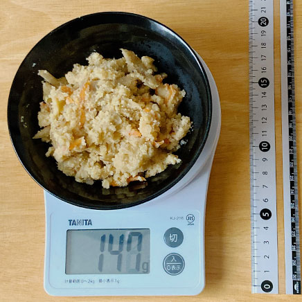 1人前のごぼうおから 147g