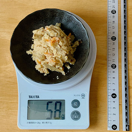 小皿1皿分のごぼうおから 58g