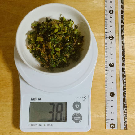 2人前のかぶの葉のふりかけ 38g