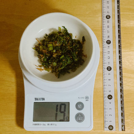 1人前のかぶの葉のふりかけ 19g