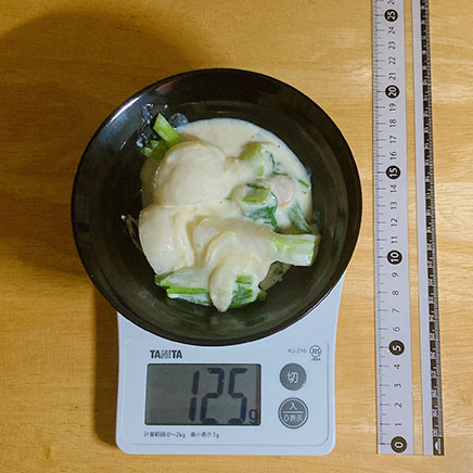 深鉢1皿分のかぶのクリーム煮 125g