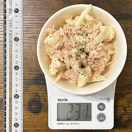 1人前のカリフラワーのツナマヨサラダ 231g