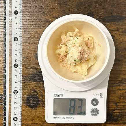 小鉢1杯分のカリフラワーのツナマヨサラダ 83g