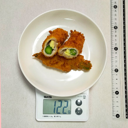 1人分のアスパラの肉巻きチーズフライ 122g