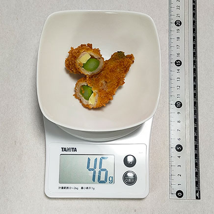 小皿1皿分のアスパラの肉巻きチーズフライ 46g