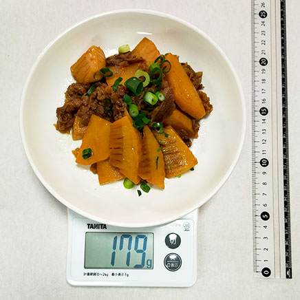 1人分のたけのこと牛肉の煮物 179g