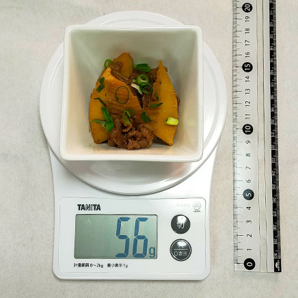 小鉢1個分のたけのこと牛肉の煮物 56g