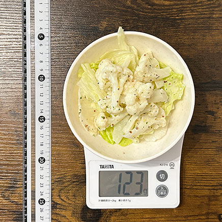 小皿1皿分のカリフラワーサラダ 123g