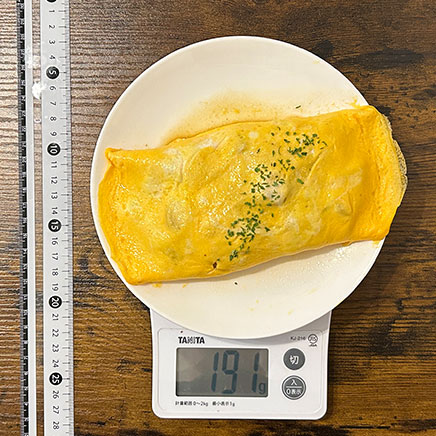 1人前の牛肉オムレツ 191g