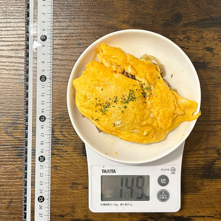 小皿1皿分の牛肉オムレツ 149g