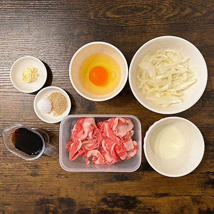 牛肉オムレツの材料