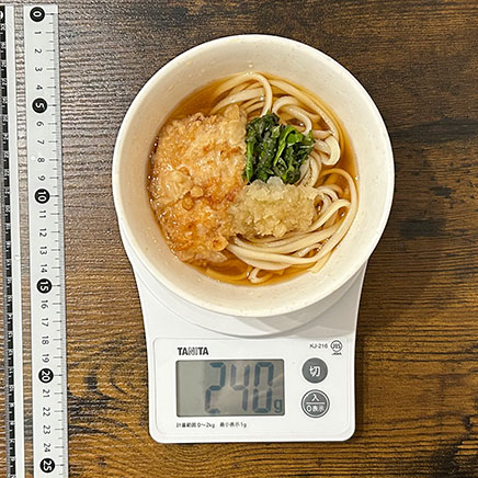 汁椀1杯分のとり天おろしうどん 240g