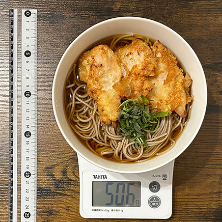 一人前のとり天そ 506g