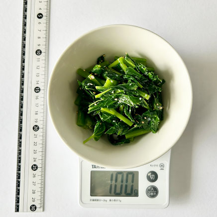 2人前の明日葉のナムル 100g