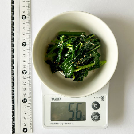 1人前の明日葉のナムル 56g