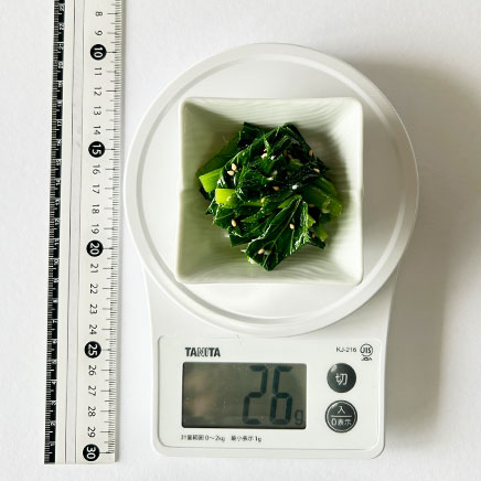 小皿１皿分の明日葉のナムル 26g