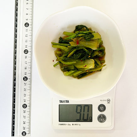 2人前のかぶの葉の漬物 90g