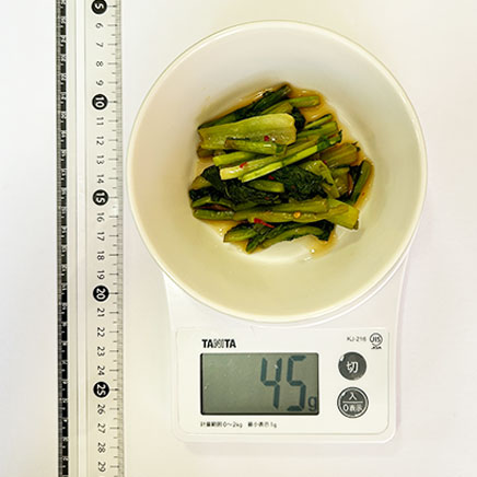 1人前のかぶの葉の漬物 45g