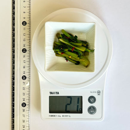 小皿1皿分のかぶの葉の漬物 21g