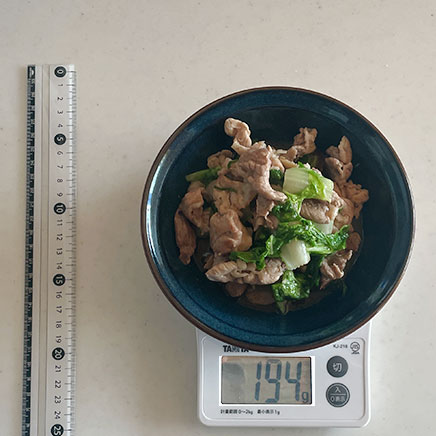 １人前の山東菜と豚肉の炒め物 194g