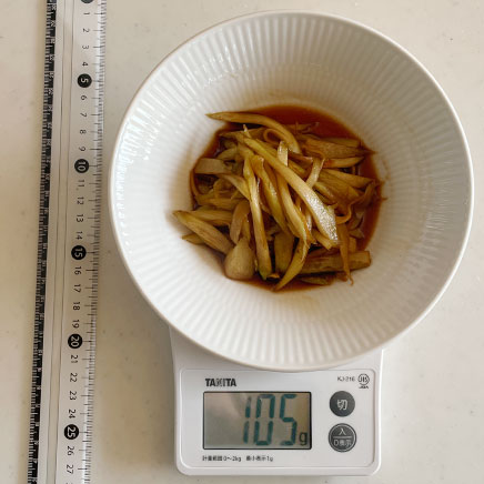 2人前の山うどのきんぴら 105g
