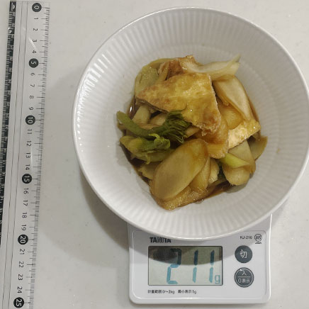 2人前の山うどと油揚げの煮物 211g