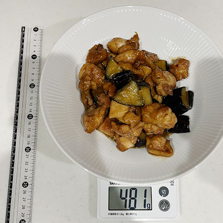 2人前の鶏肉と茄子の揚げ浸し 481g