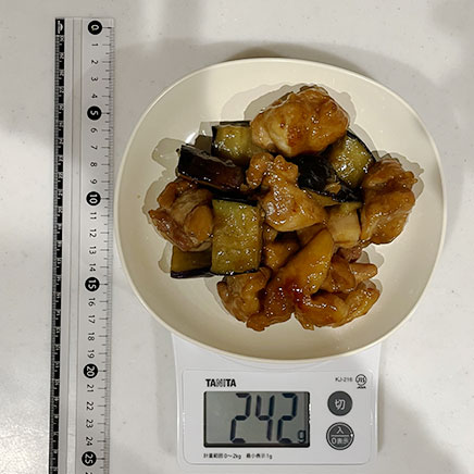 1人前の鶏肉と茄子の揚げ浸し 242g