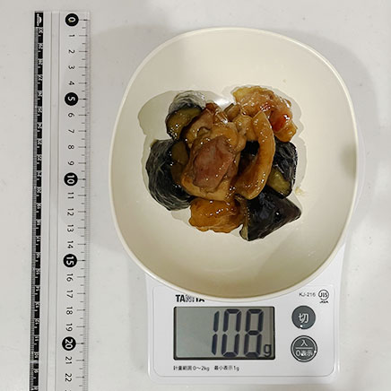 100g程度の鶏肉と茄子の揚げ浸し 108g