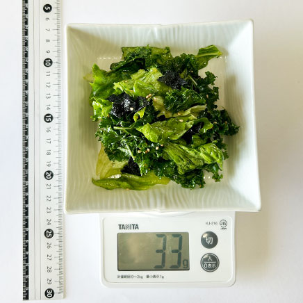 中皿1皿分のケールとリーフレタスのサラダ 33g