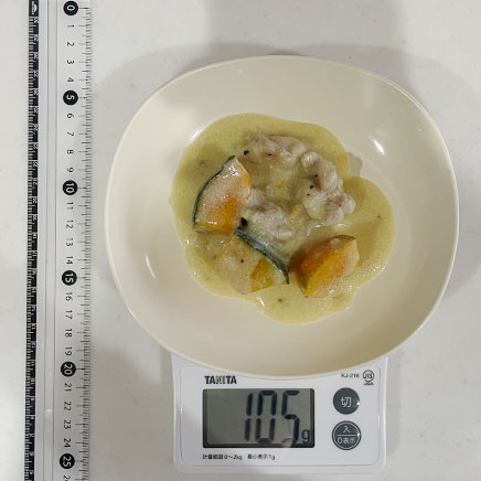 中皿のかぼちゃのクリーム煮 105g