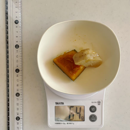 かぼちゃと里芋の煮物それぞれ1個ずつ 64g