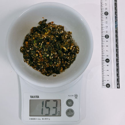 3人前のかぶの葉の佃煮 153g