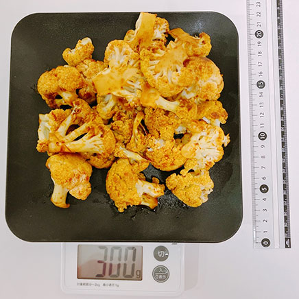 3人前のカリフラワーのカレー炒め 300g